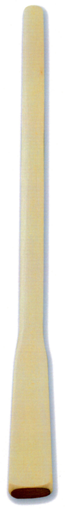 Maul Handle