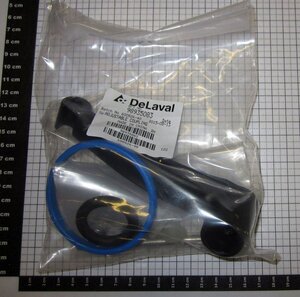 Delaval 98935083 Adjustable Service Arm